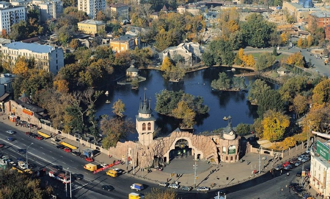 Московский зоопарк